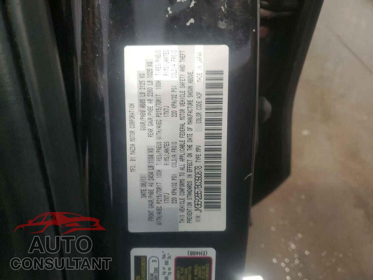 MAZDA CX-7 2011 - JM3ER2B57B0390878