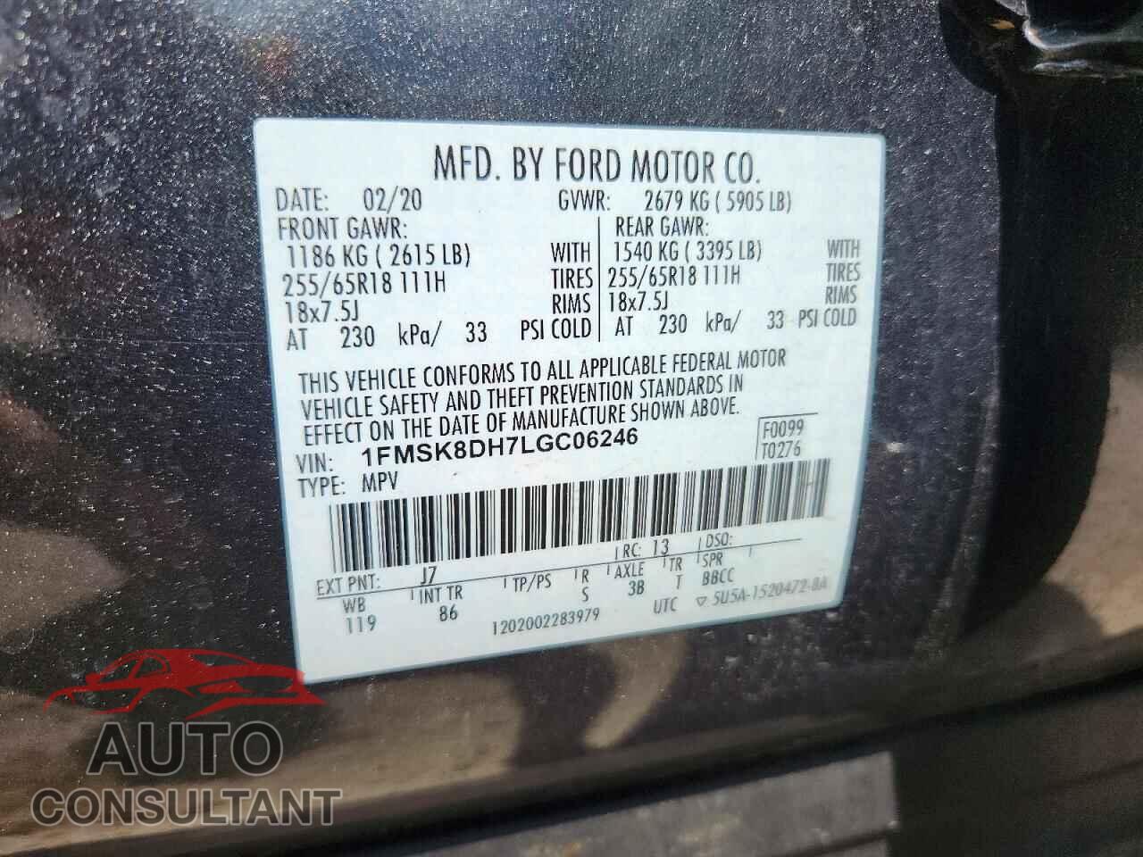 FORD EXPLORER 2020 - 1FMSK8DH7LGC06246