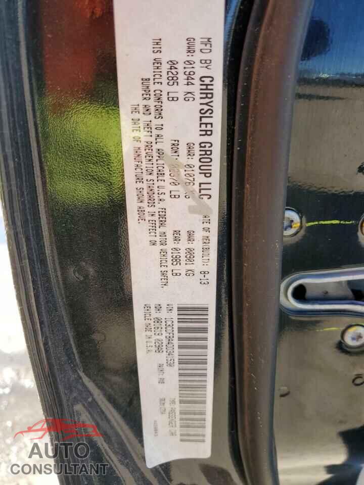 DODGE DART 2013 - 1C3CDFBA4DD341530