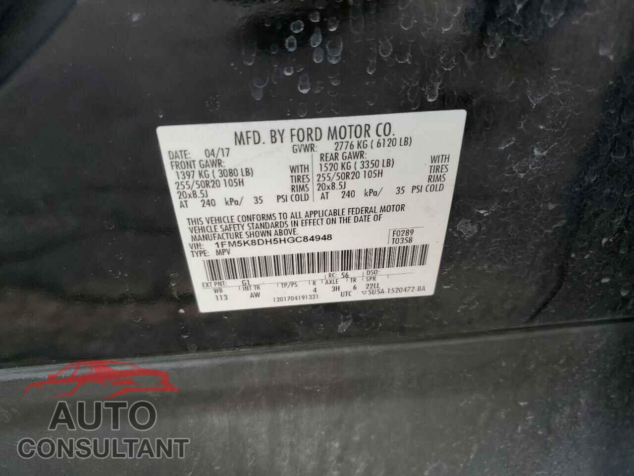 FORD EXPLORER 2017 - 1FM5K8DH5HGC84948