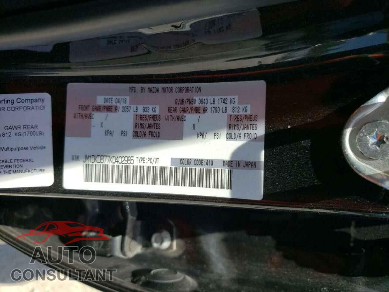 MAZDA CX-3 2019 - JM1DKDB77K0402985