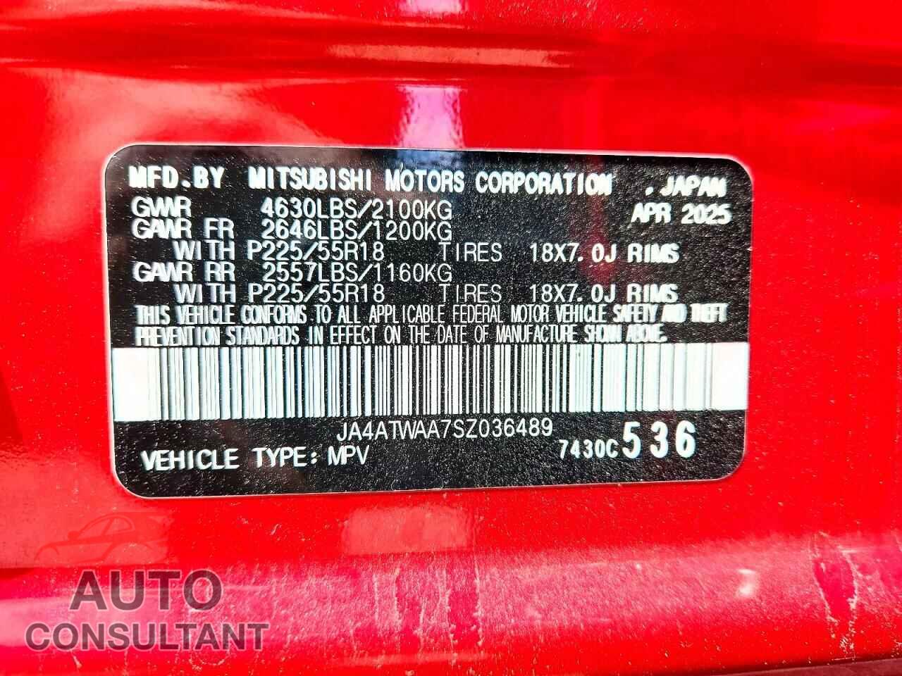 MITSUBISHI ECLIPSE 2025 - JA4ATWAA7SZ036489