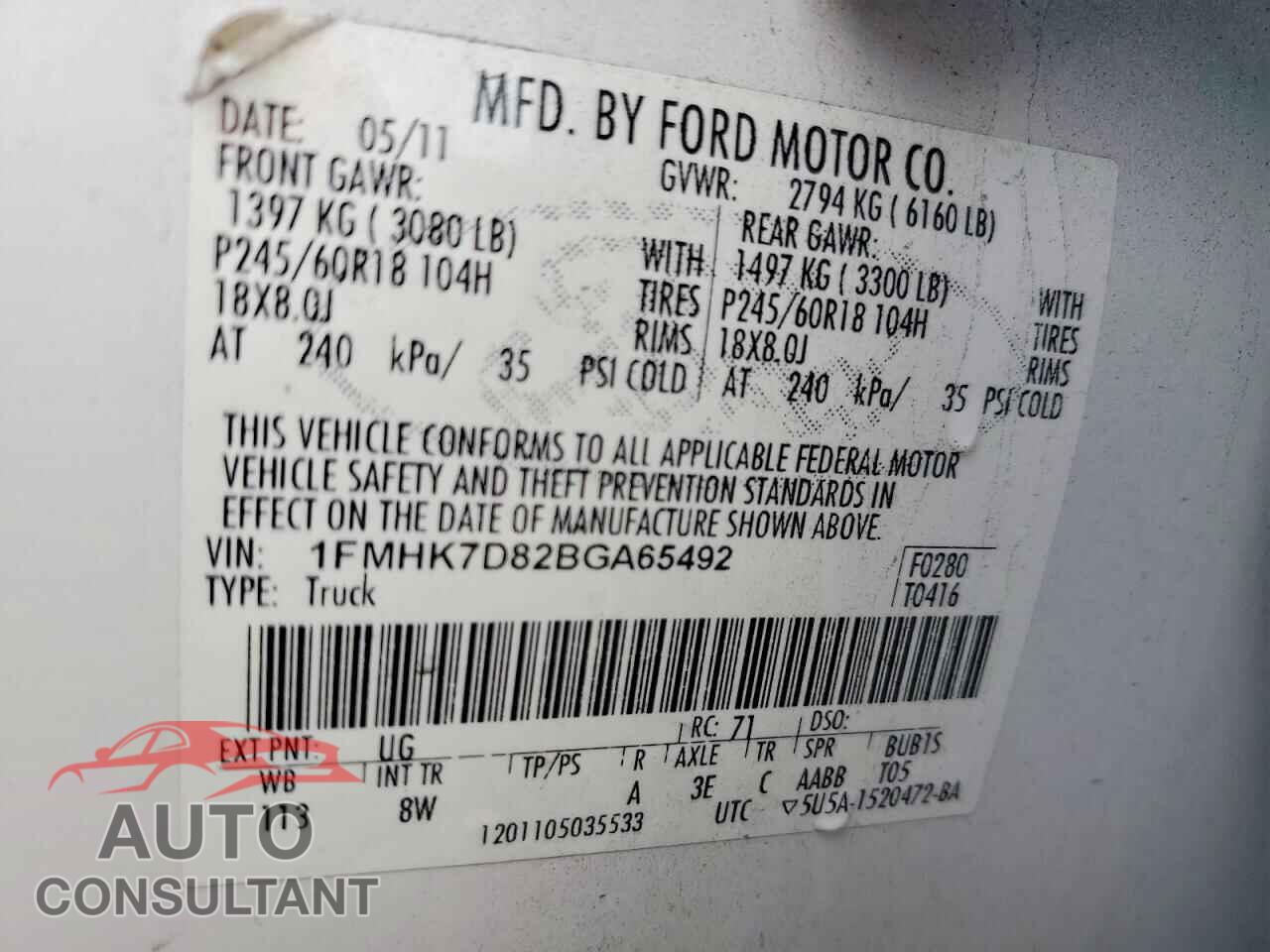 FORD EXPLORER 2011 - 1FMHK7D82BGA65492