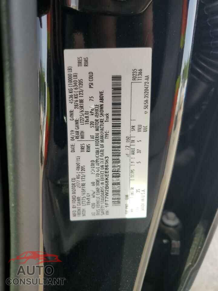 FORD F250 2019 - 1FT7W2B68KEE86363