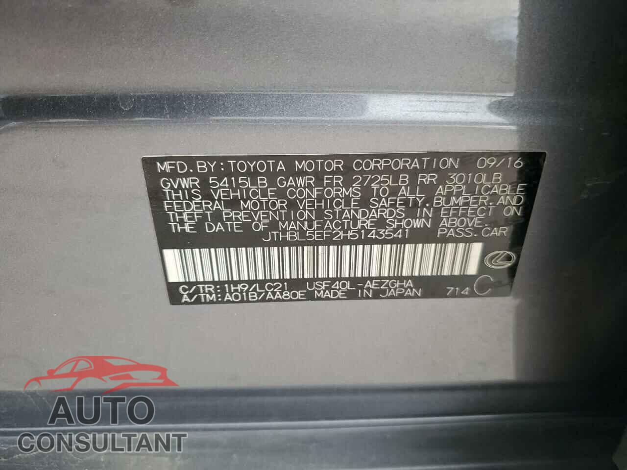 LEXUS LS460 2017 - JTHBL5EF2H5143541