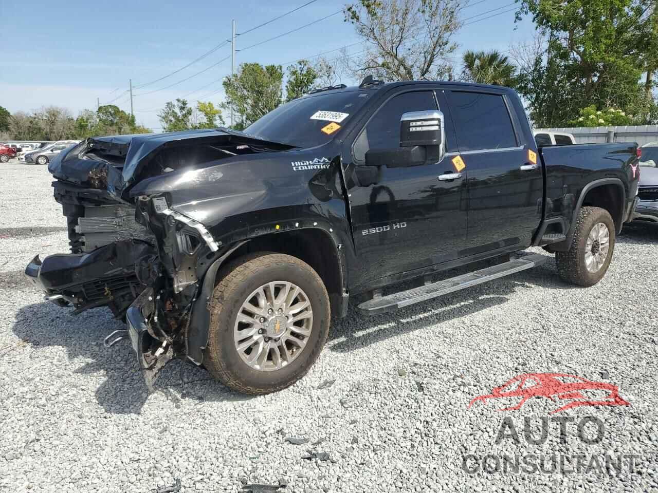 CHEVROLET ALL Models 2022 - 2GC4YREY6N1240680