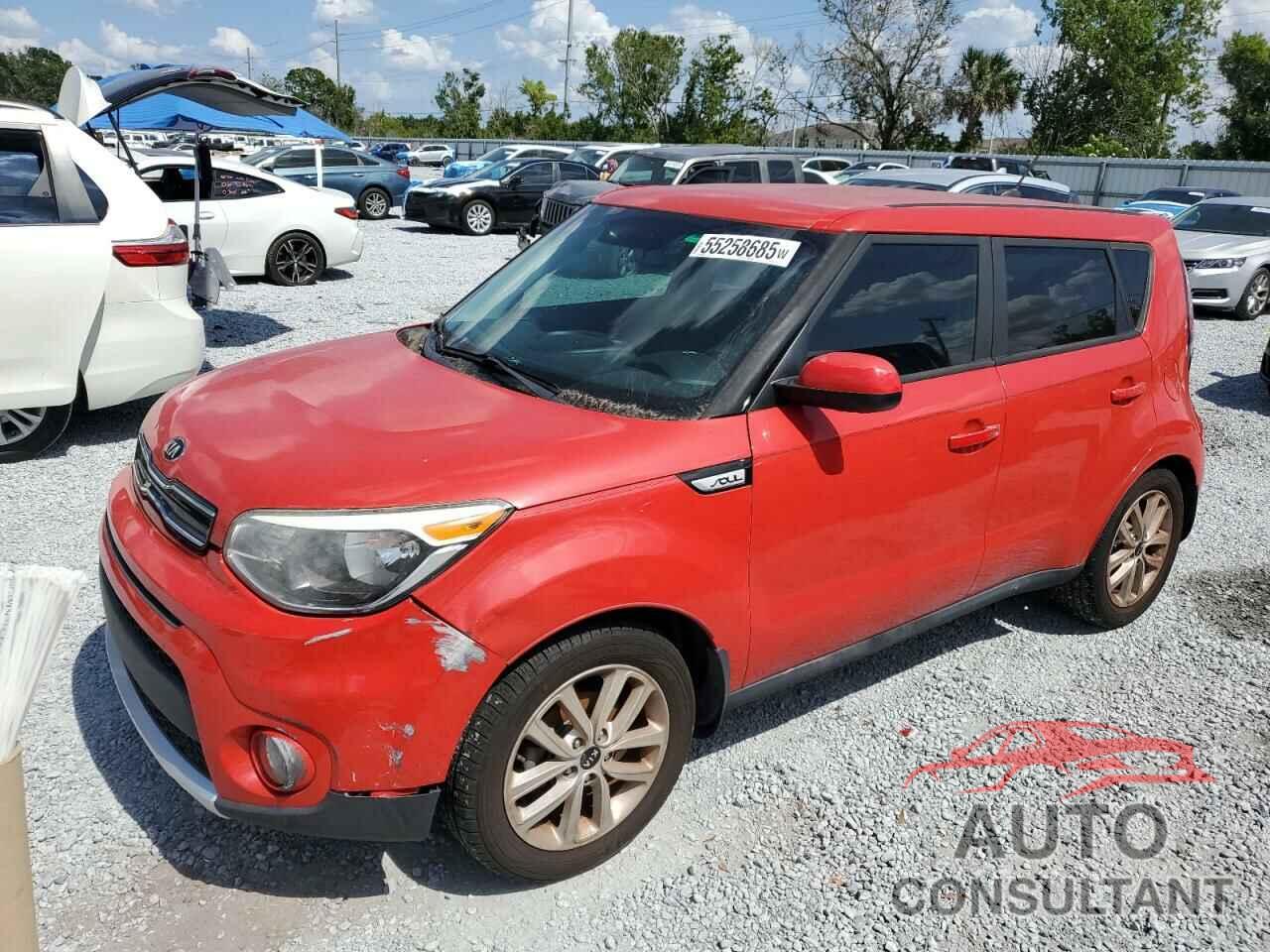 KIA SOUL 2017 - KNDJP3A53H7455729