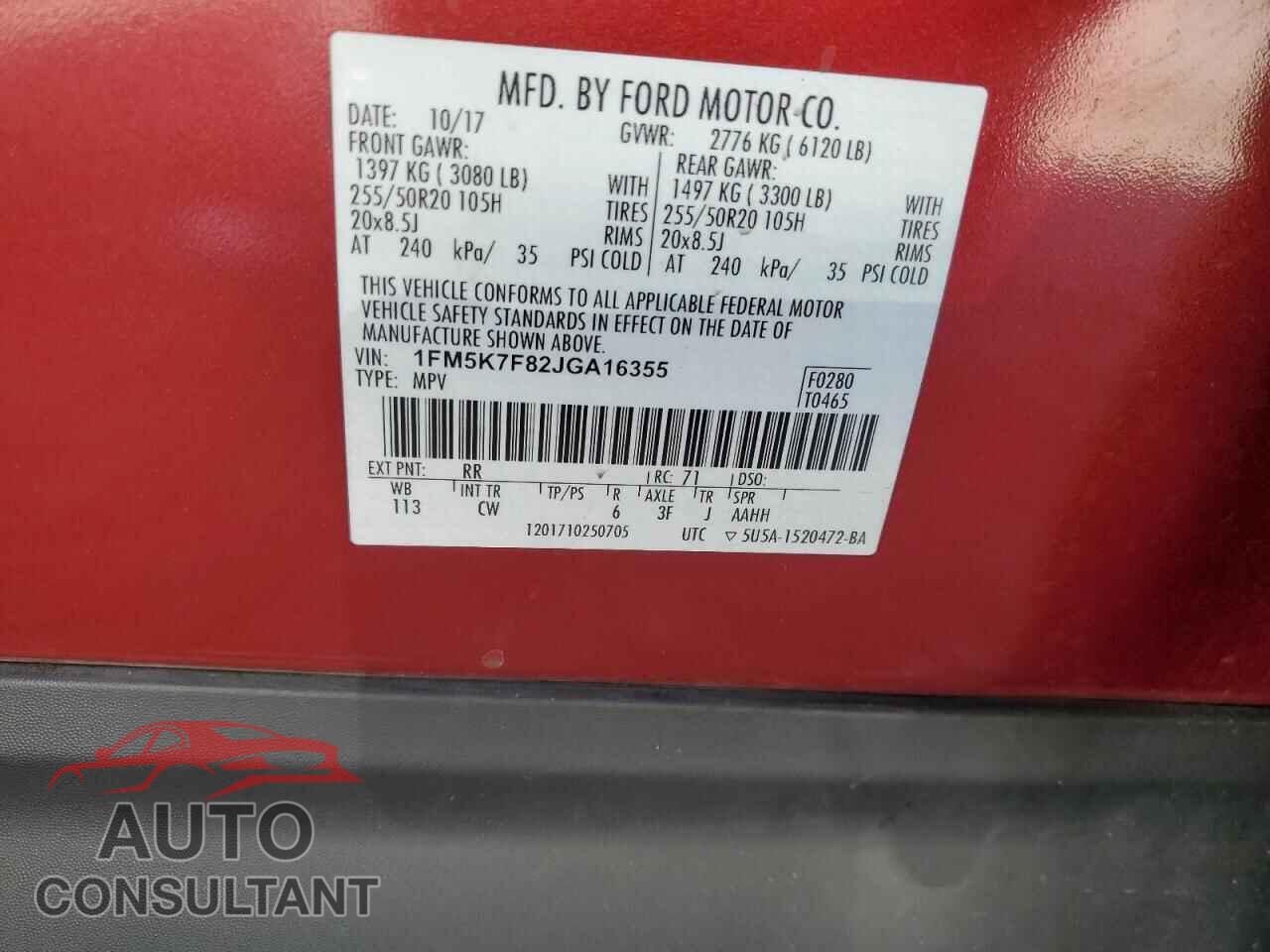 FORD EXPLORER 2018 - 1FM5K7F82JGA16355