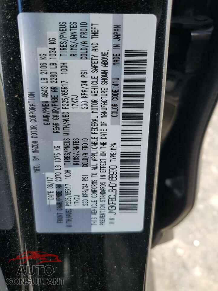 MAZDA CX-5 2017 - JM3KFBCL8H0165970