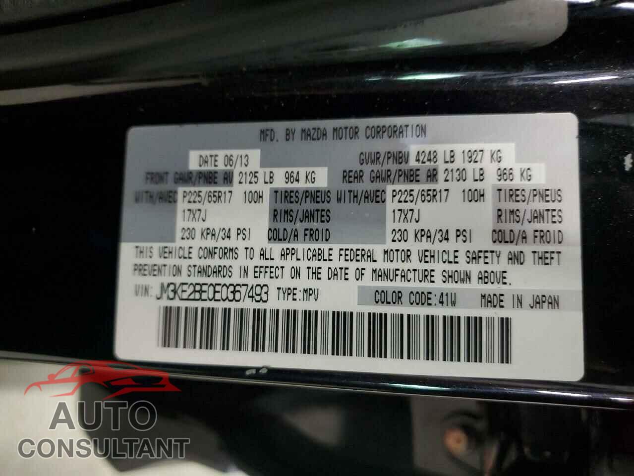 MAZDA CX-5 2014 - JM3KE2BE0E0367493