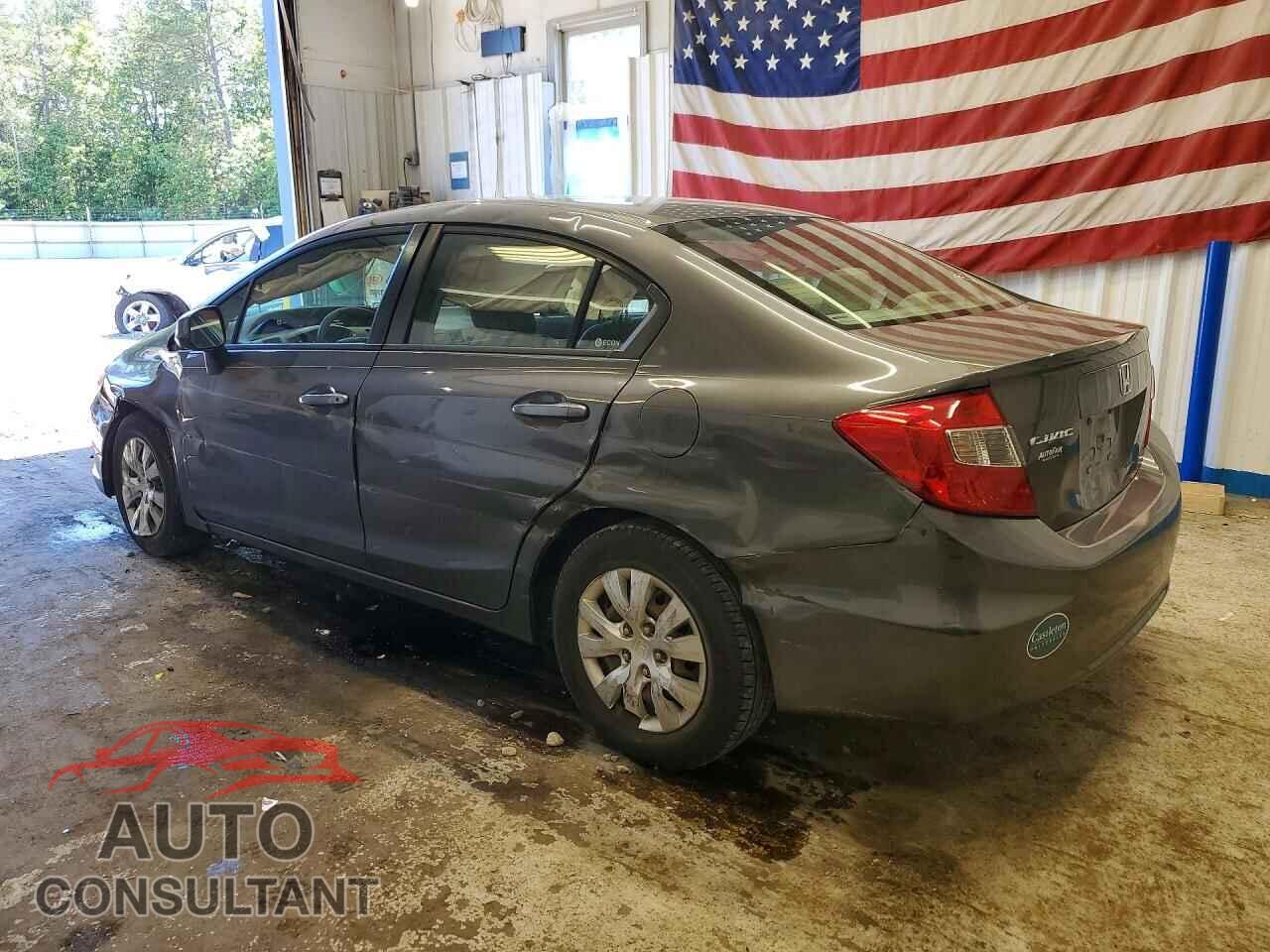 HONDA CIVIC 2012 - 2HGFB2F55CH584898