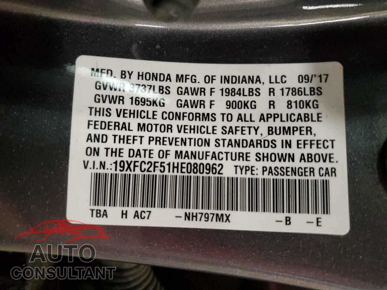 HONDA CIVIC 2017 - 19XFC2F51HE080962