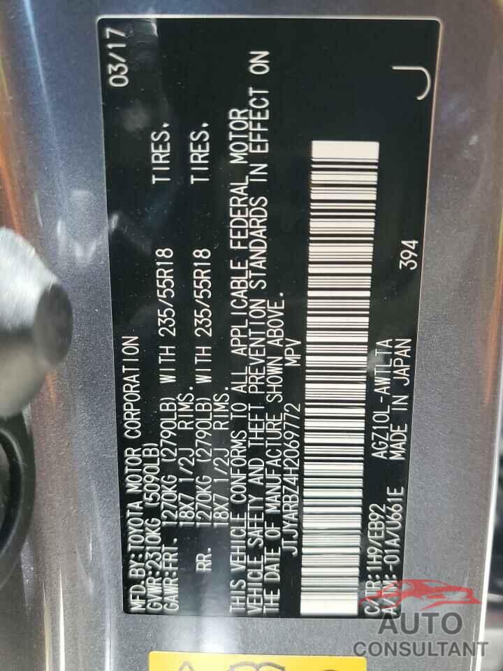 LEXUS NX 2017 - JTJYARBZ4H2069772