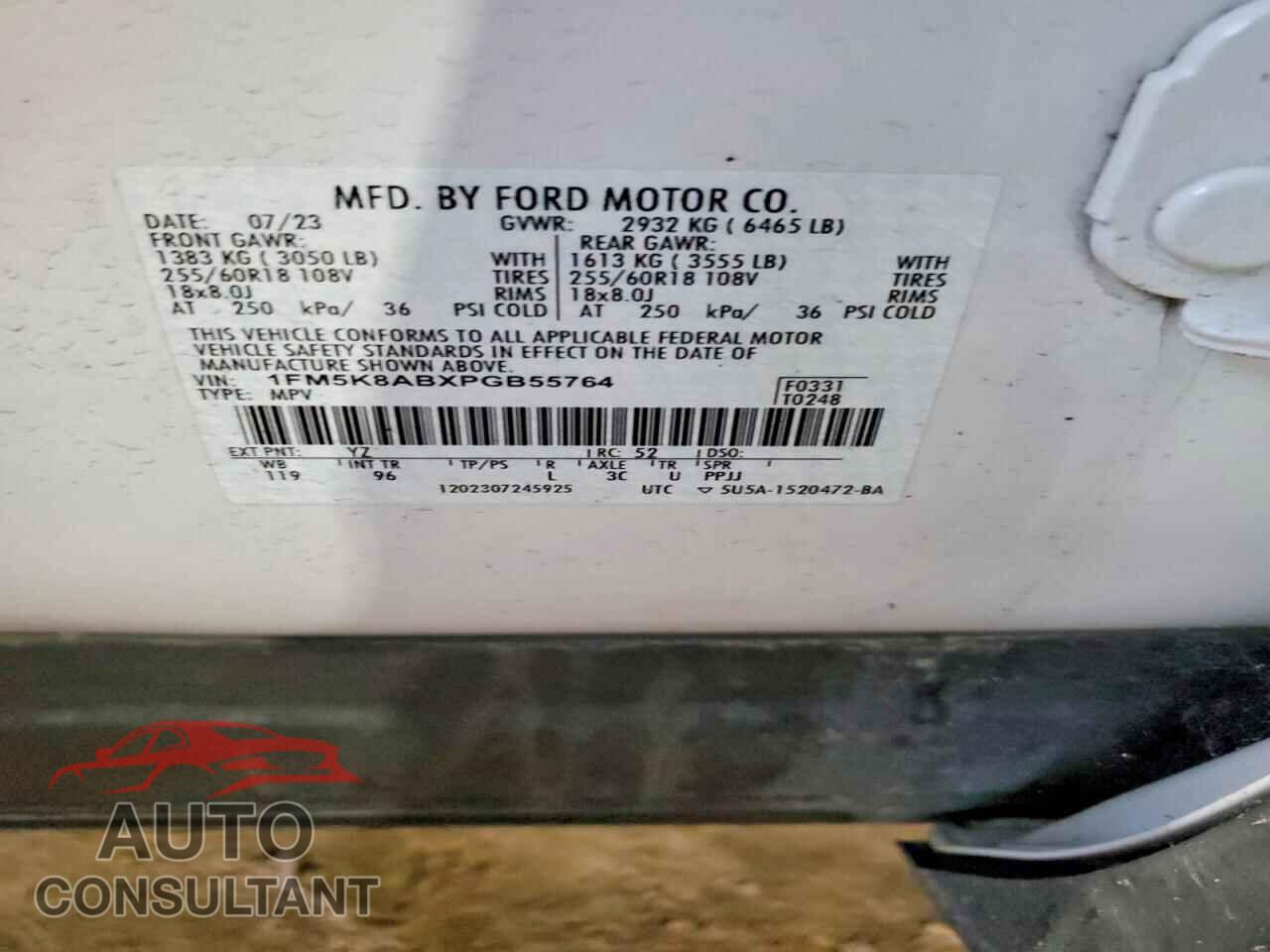 FORD EXPLORER 2023 - 1FM5K8ABXPGB55764