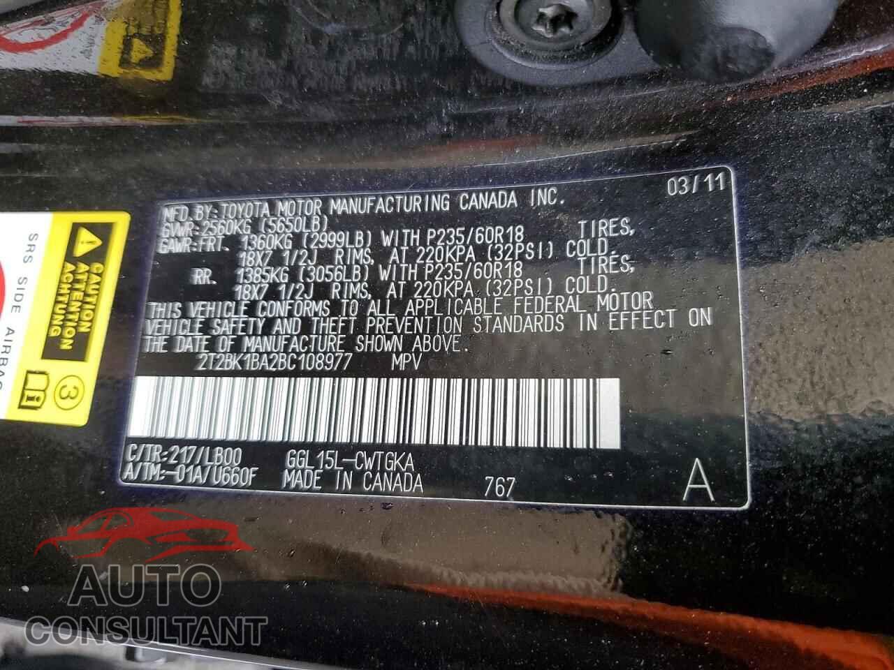 LEXUS RX350 2011 - 2T2BK1BA2BC108977