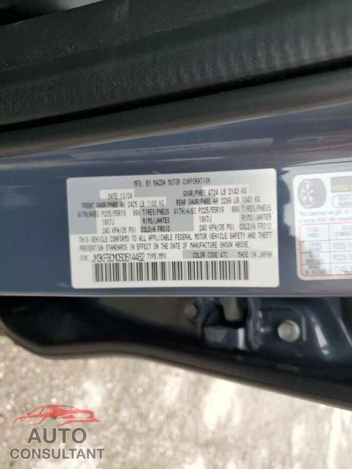 MAZDA CX-5 PREFE 2025 - JM3KFBCM0S0614462