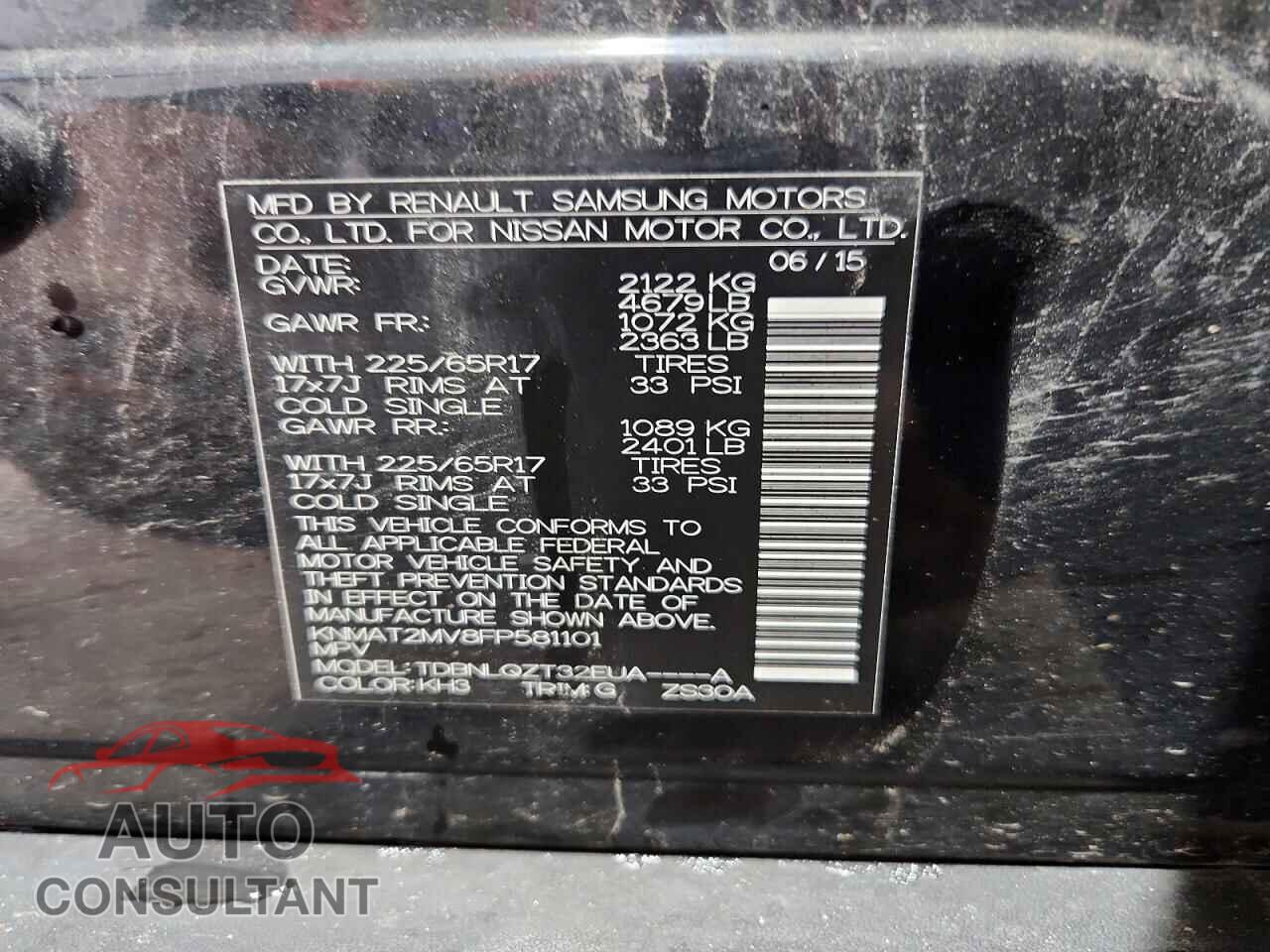 NISSAN ROGUE 2015 - KNMAT2MV8FP581101