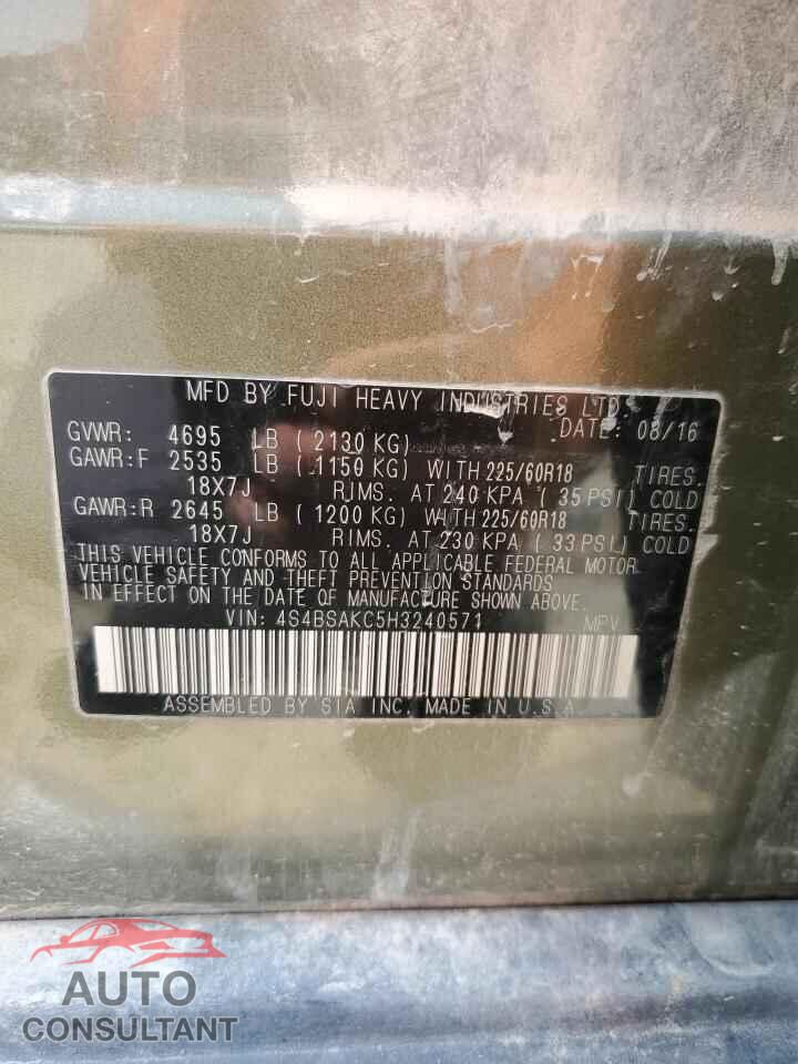 SUBARU OUTBACK 2017 - 4S4BSAKC5H3240571