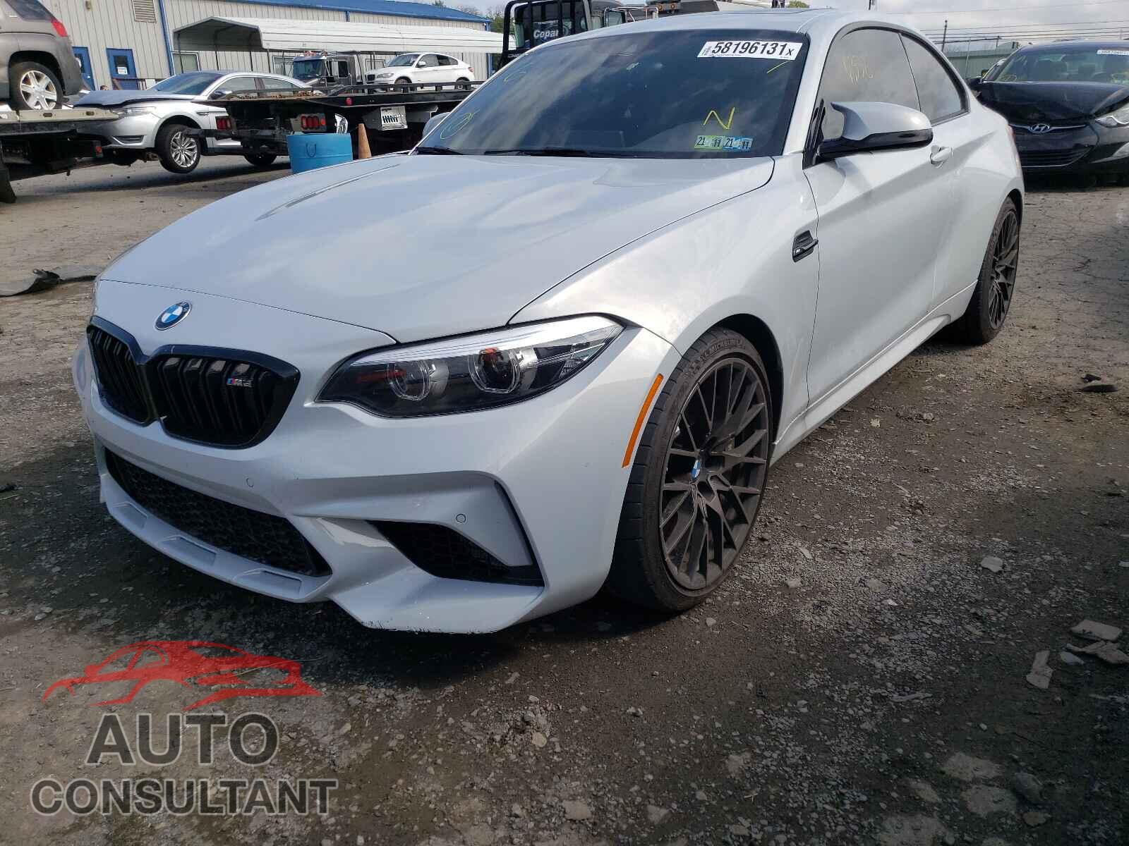 BMW M2 2021 - WBS2U7C00M7G44575