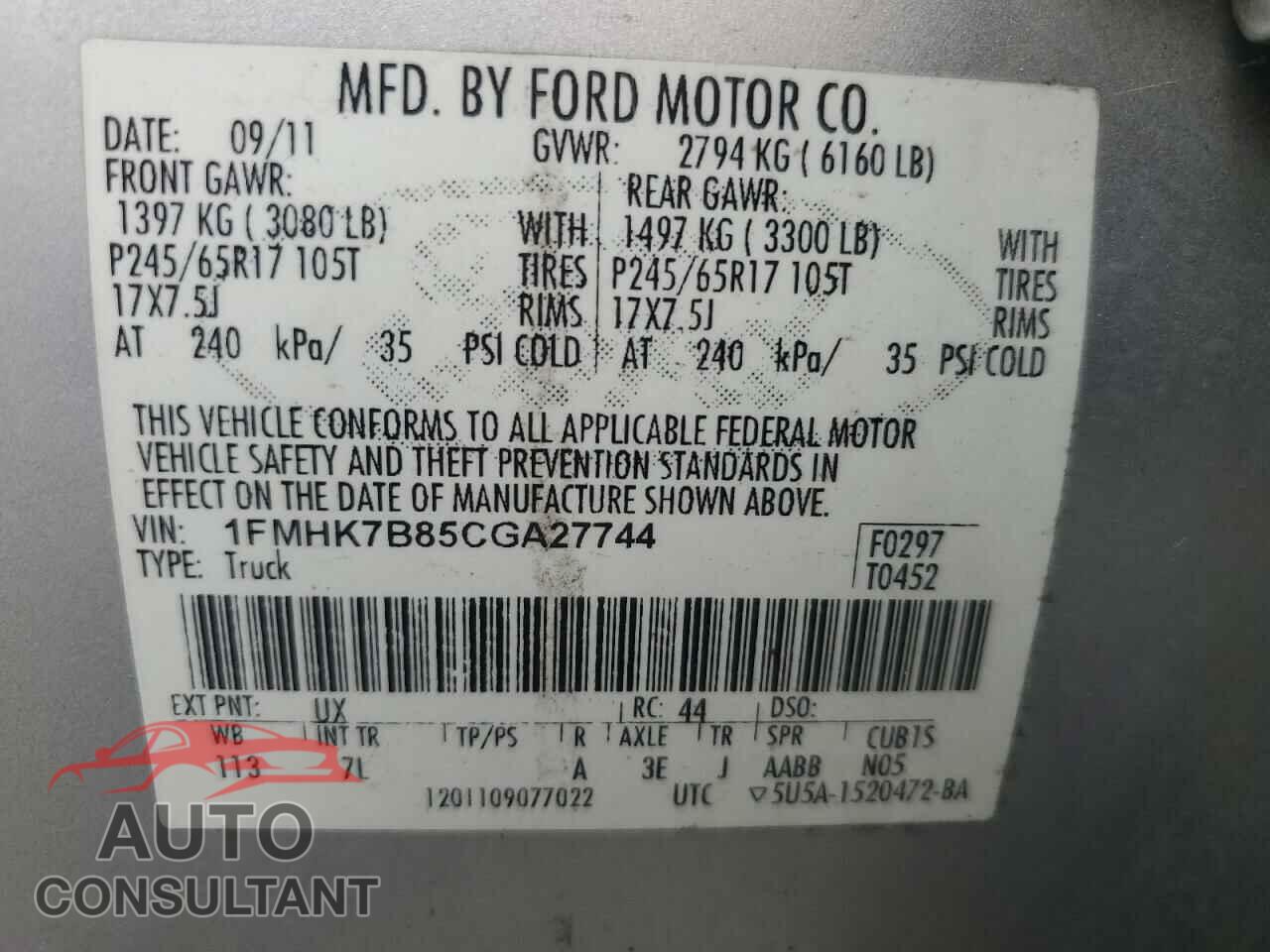 FORD EXPLORER 2012 - 1FMHK7B85CGA27744