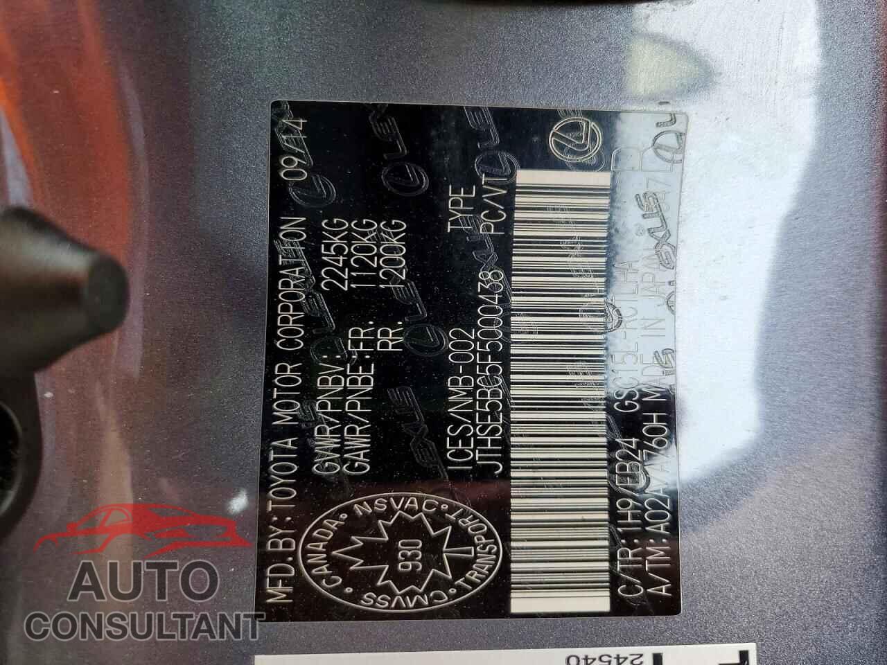 LEXUS RX350 2015 - JTHSE5BC5F5000438