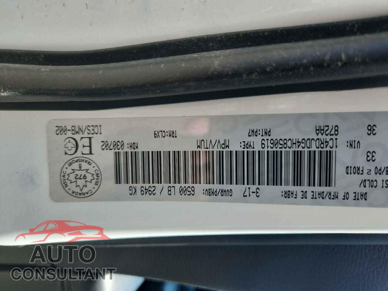 DODGE DURANGO 2017 - 1C4RDJDG4HC850619