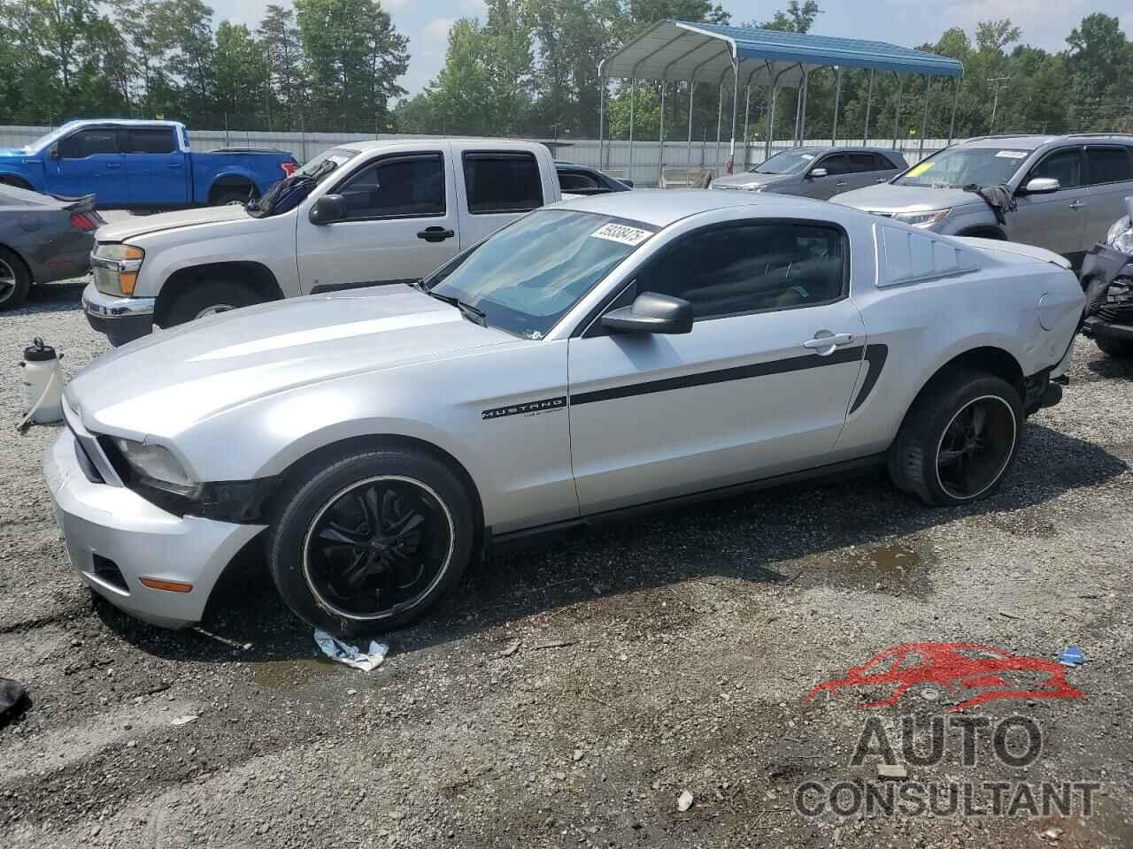 FORD ALL Models 2012 - 1ZVBP8AMXC5277151