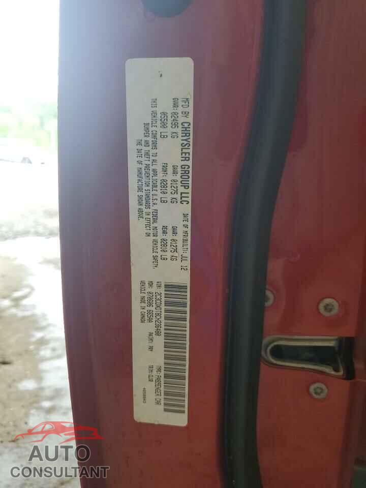 DODGE CHARGER 2012 - 2C3CDXDT8CH236480