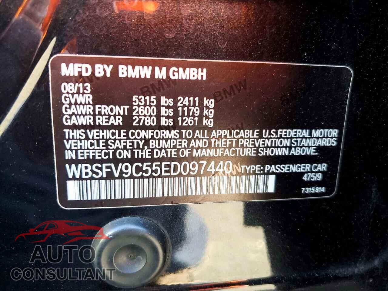 BMW M5 2014 - WBSFV9C55ED097440