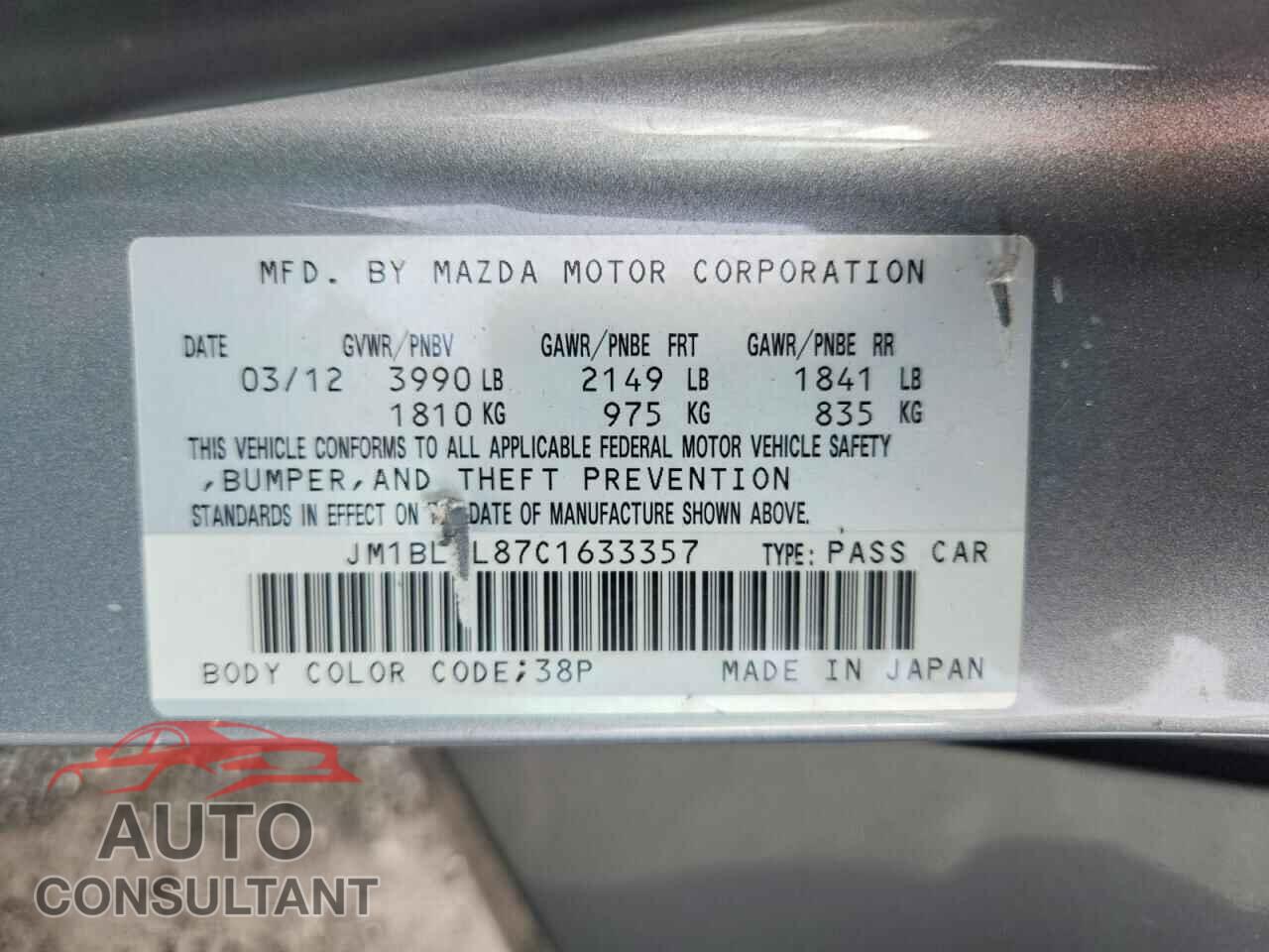 MAZDA 3 2012 - JM1BL1L87C1633357