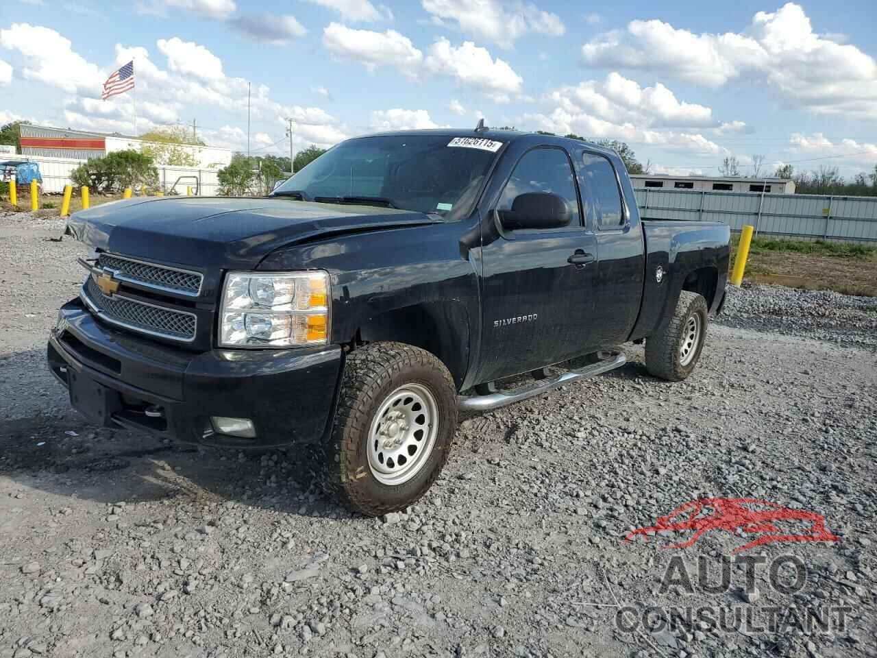 CHEVROLET ALL Models 2013 - 1GCRKSE78DZ270226