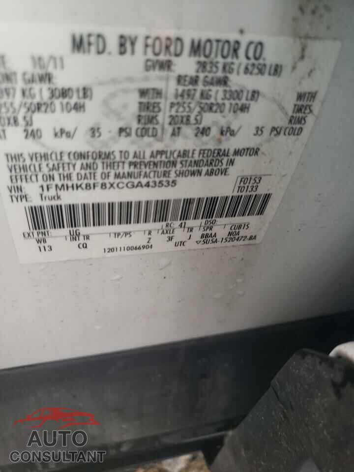 FORD EXPLORER 2012 - 1FMHK8F8XCGA43535