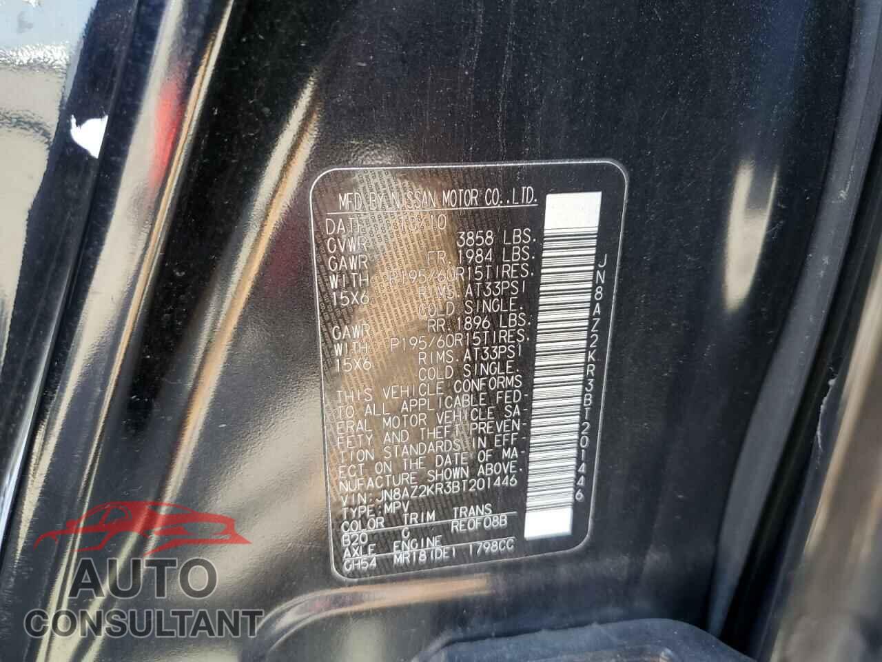 NISSAN CUBE 2011 - JN8AZ2KR3BT201446