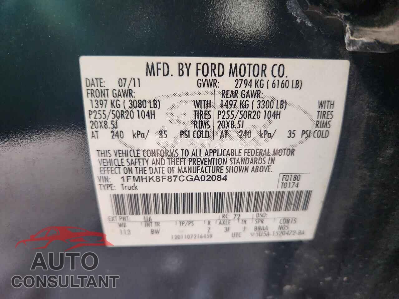 FORD EXPLORER 2012 - 1FMHK8F87CGA02084