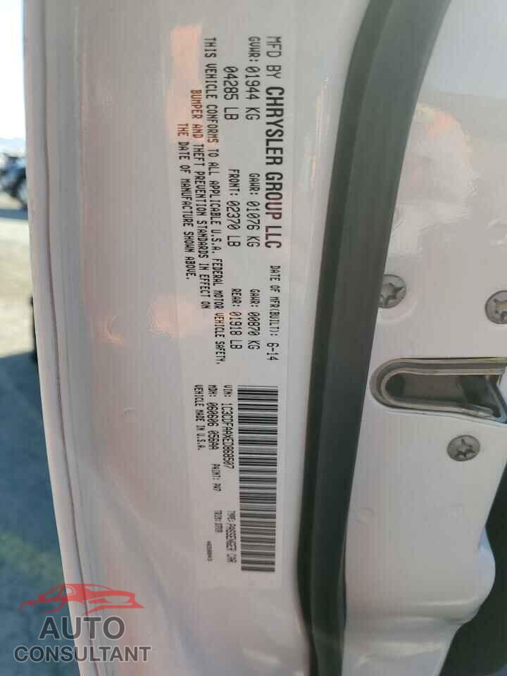 DODGE DART 2014 - 1C3CDFAAXED868507