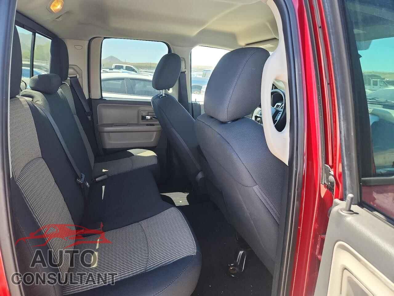 DODGE RAM 1500 2012 - 1C6RD7GP9CS292741