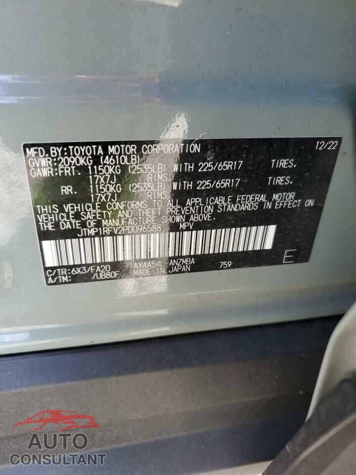TOYOTA RAV4 2023 - JTMP1RFV2PD096588