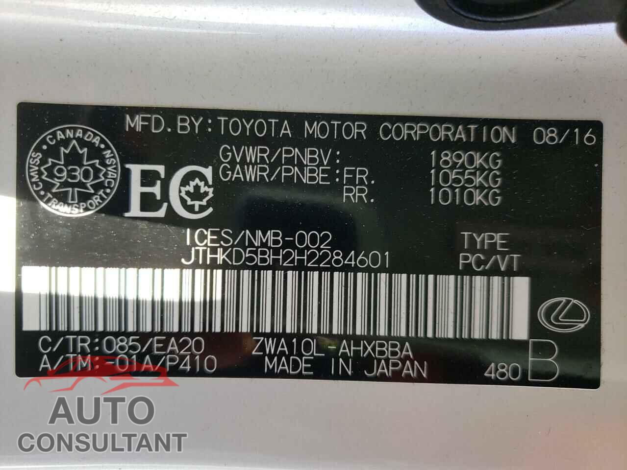 LEXUS CT 200 2017 - JTHKD5BH2H2284601