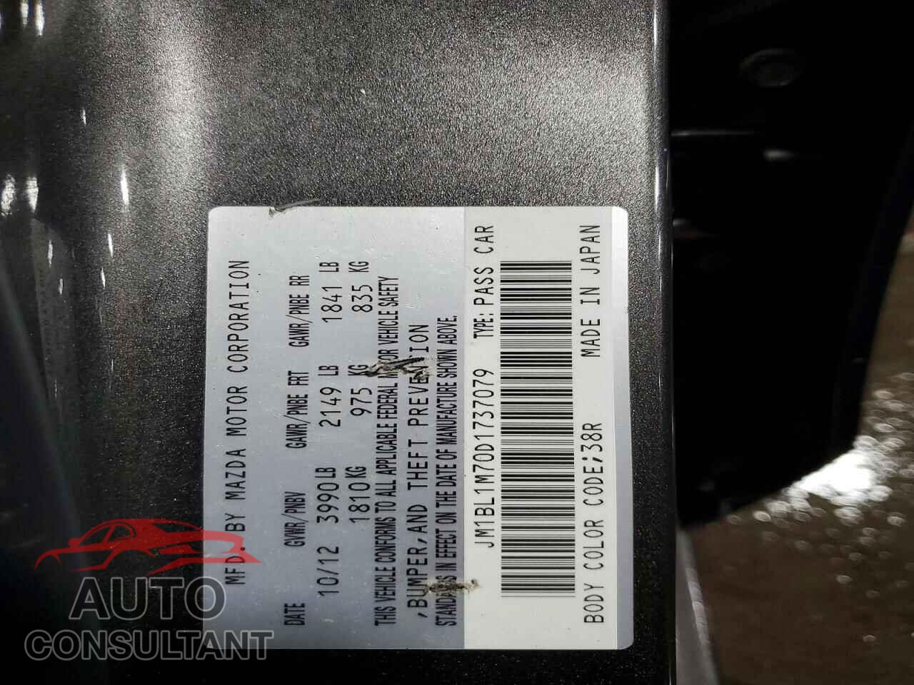 MAZDA 3 2013 - JM1BL1M70D1737079