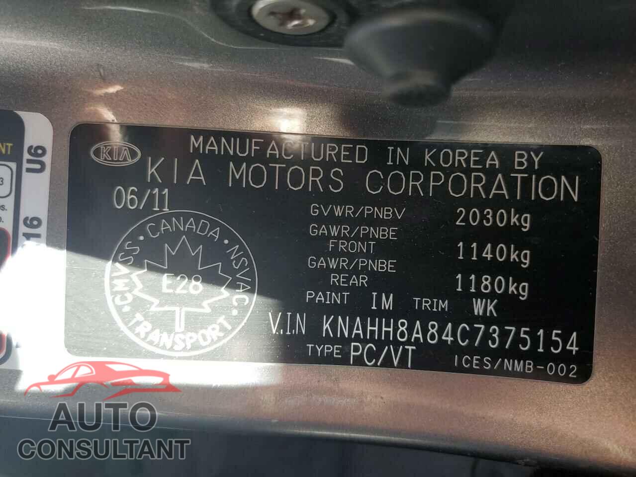 KIA RONDO 2012 - KNAHH8A84C7375154