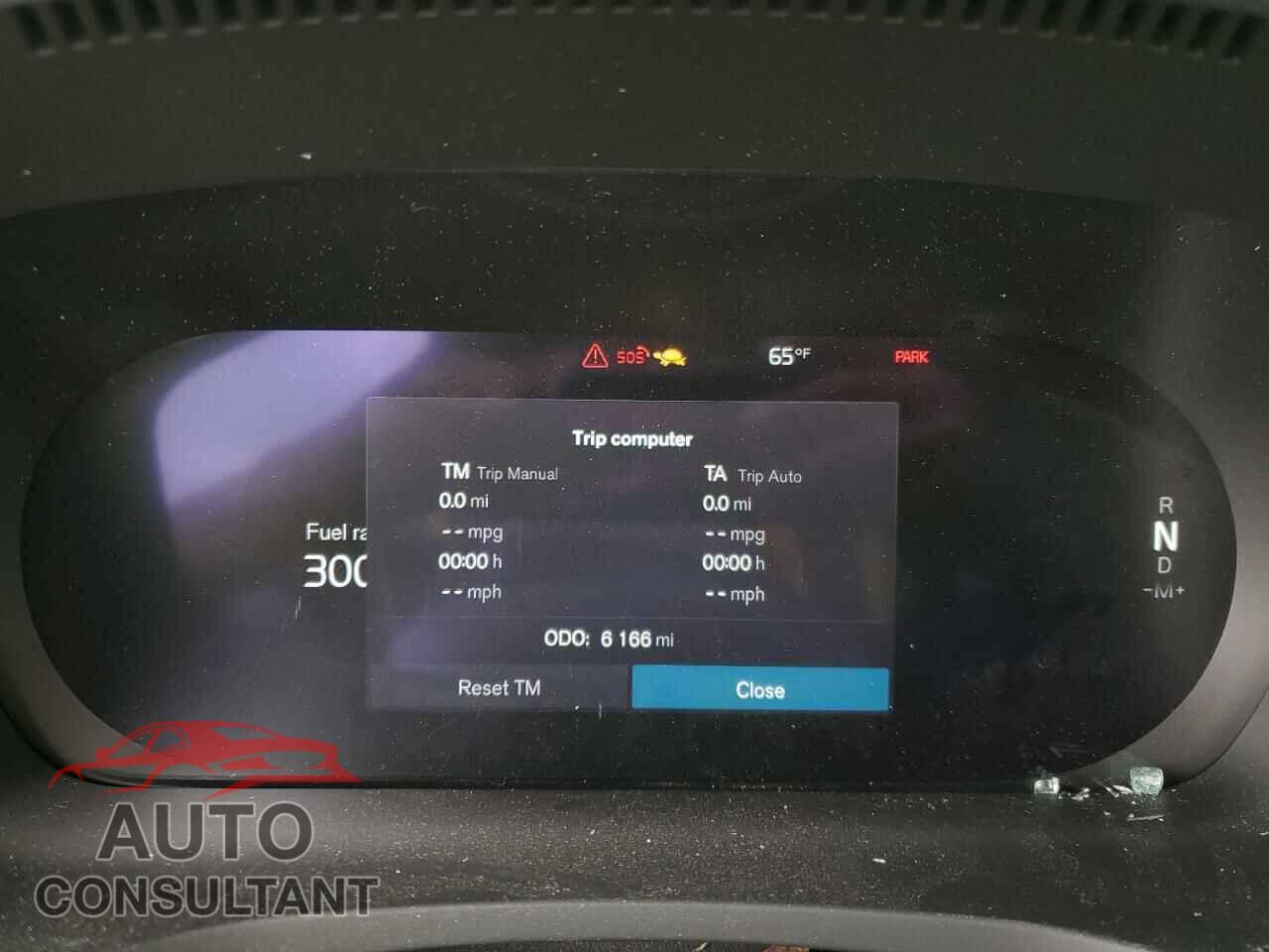 VOLVO S60 PLUS 2023 - 7JRL12TW7PG236444