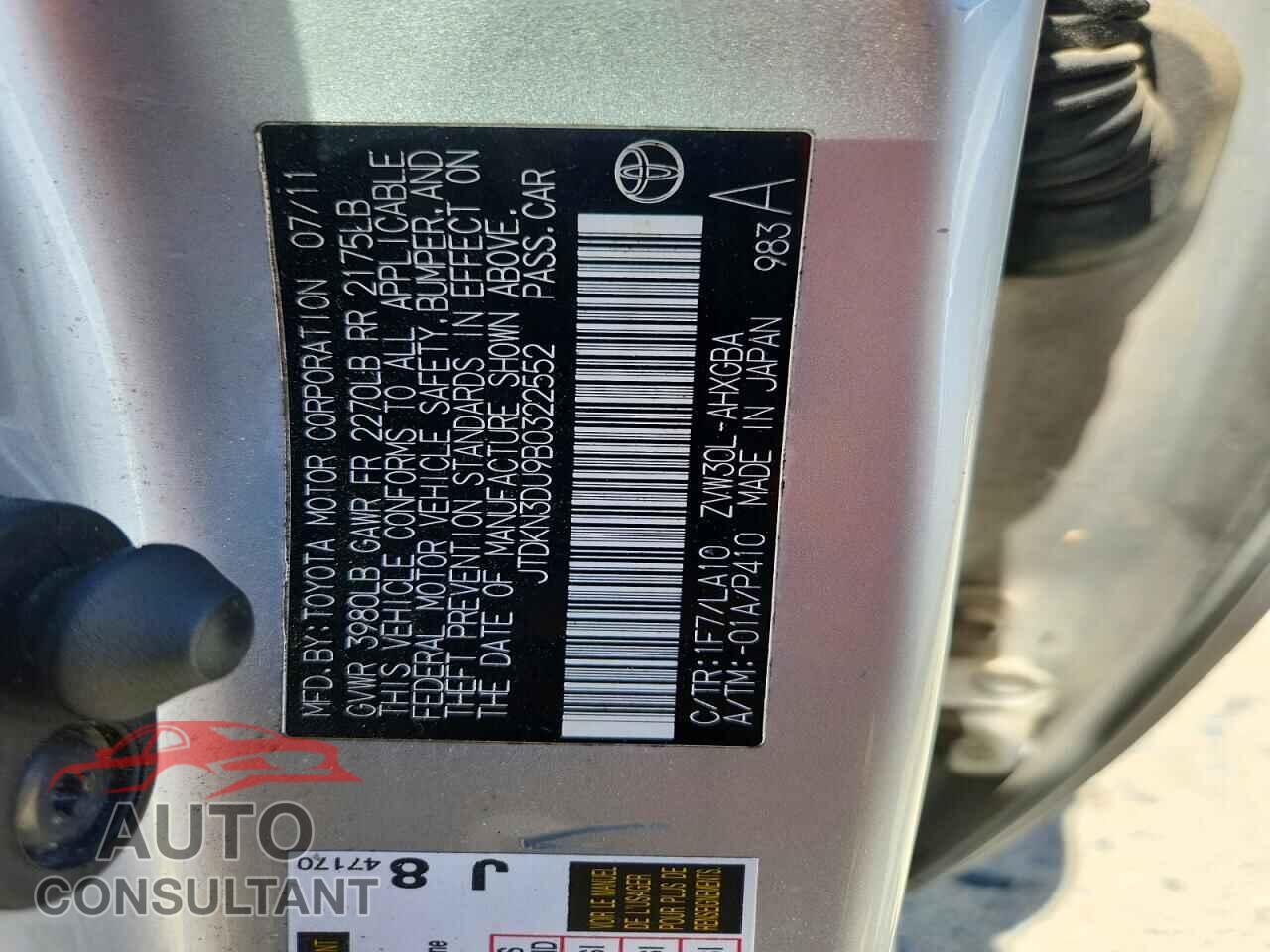 TOYOTA PRIUS 2011 - JTDKN3DU9B0322552