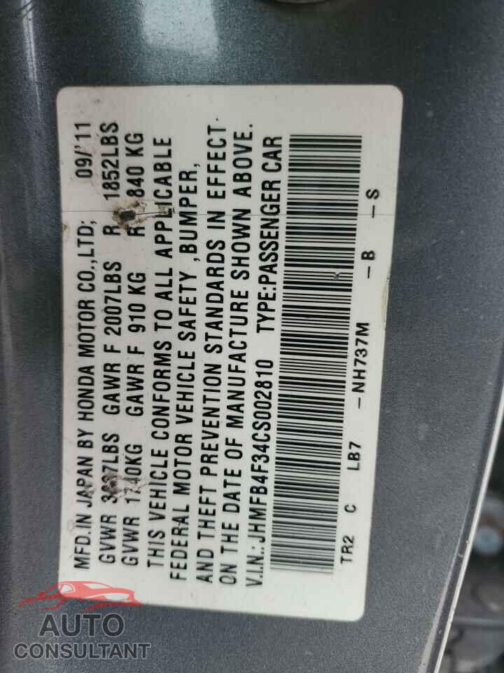 HONDA CIVIC 2012 - JHMFB4F34CS002810