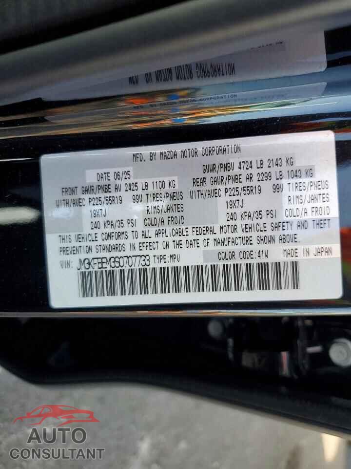 MAZDA CX-5 2025 - JM3KFBEM3S0707733