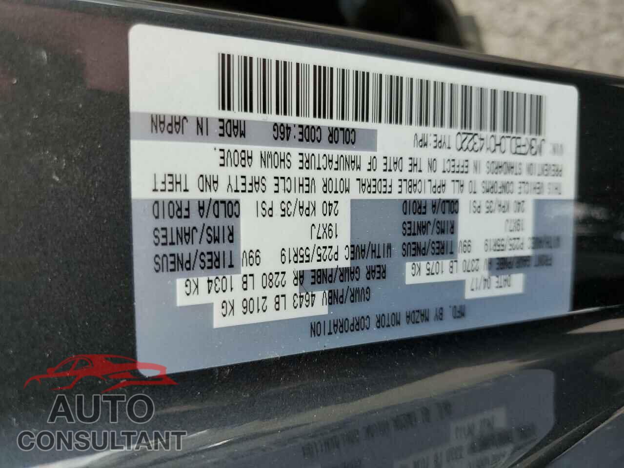 MAZDA CX-5 2017 - JM3KFBDL0H0143220