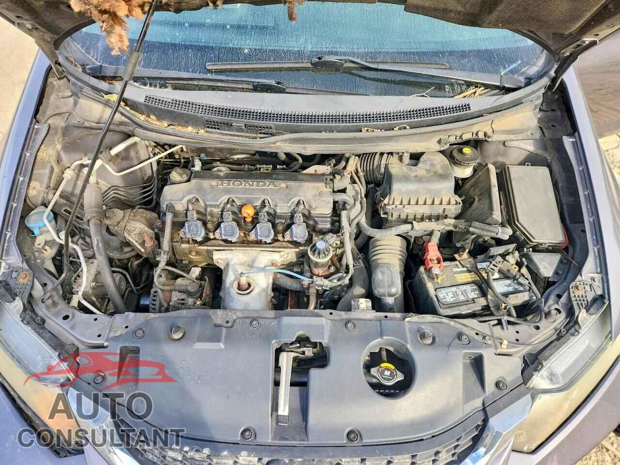 HONDA CIVIC 2015 - 19XFB2F74FE212310