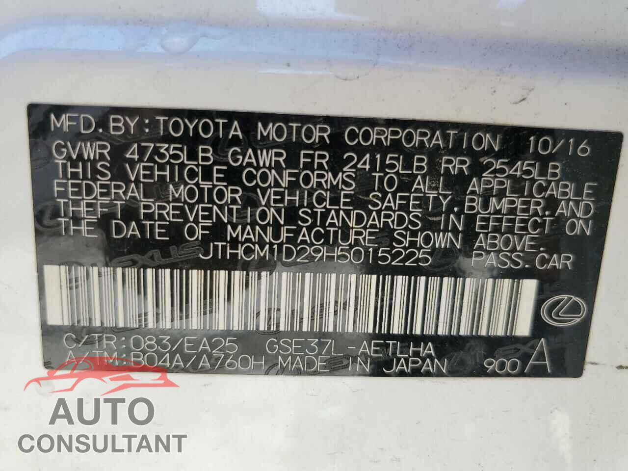 LEXUS IS 2017 - JTHCM1D29H5015225