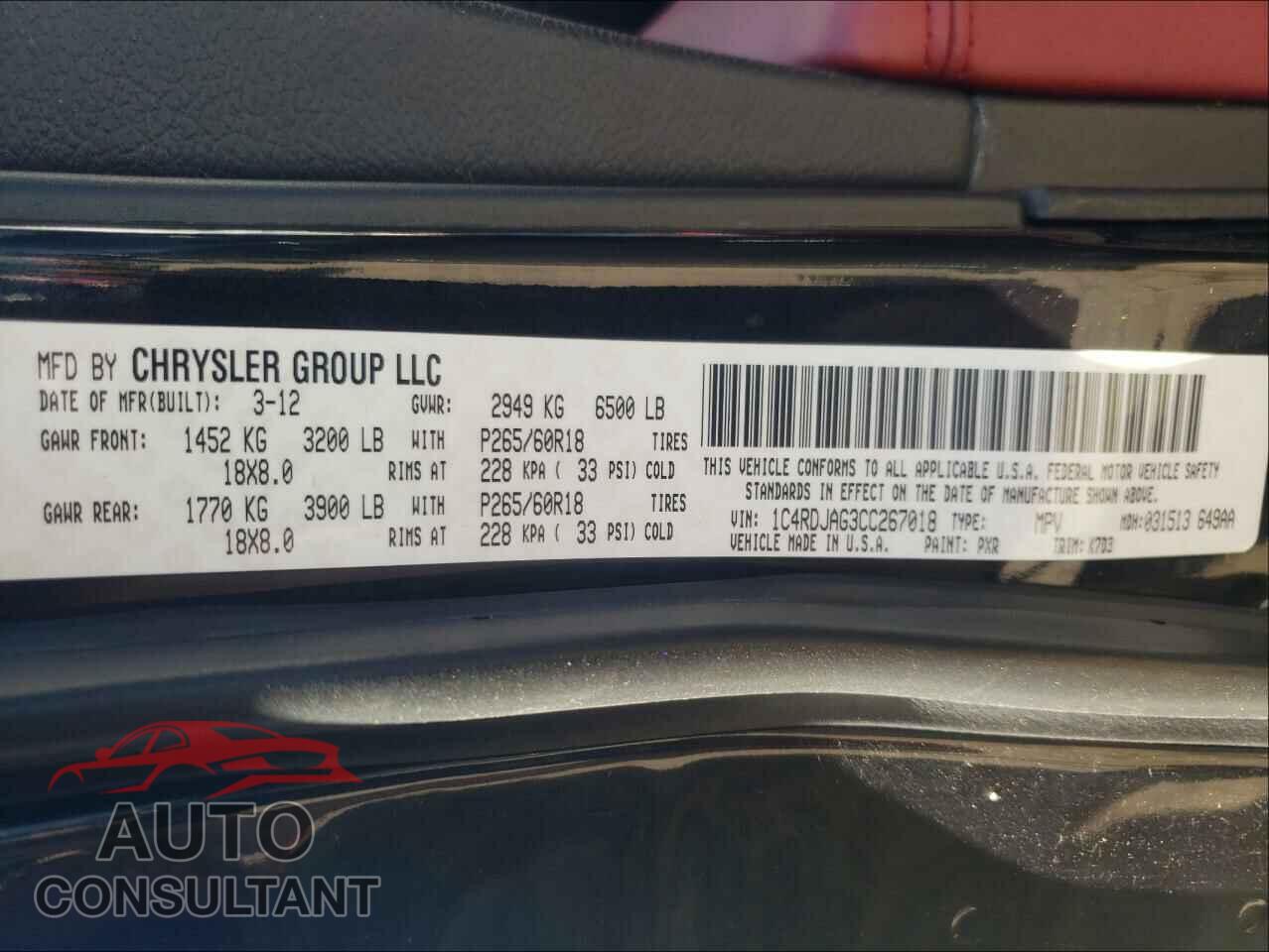 DODGE DURANGO 2018 - 1C4SDJCT5JC369218