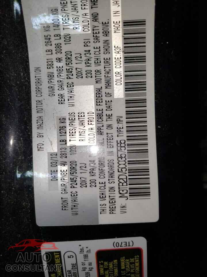 MAZDA CX-9 2012 - JM3TB2DV5C0357565