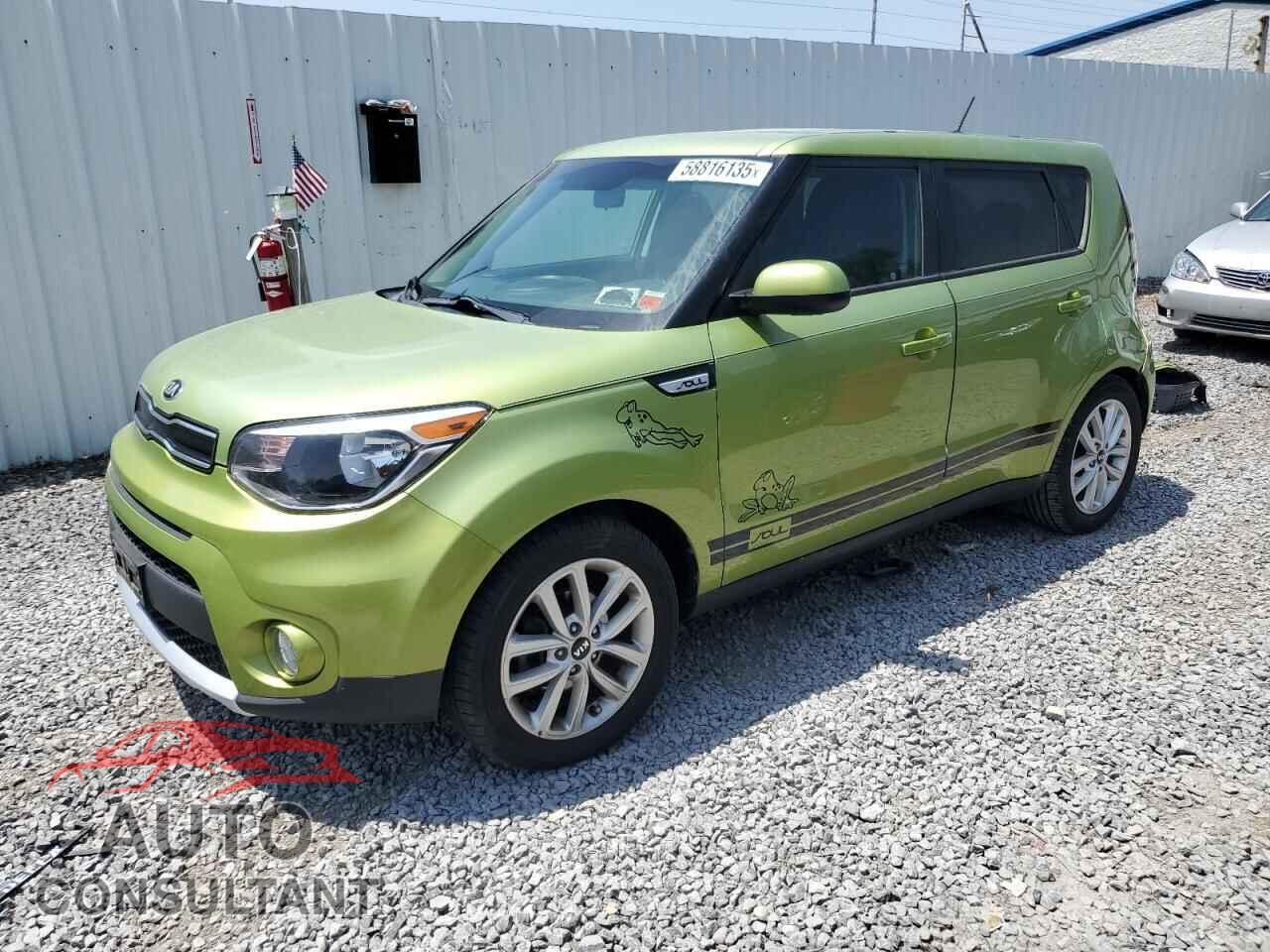 KIA SOUL 2017 - KNDJP3A57H7878149